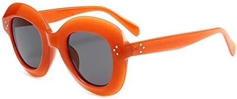 Retro-meter Stare Bounty Women's Sunglasses UV Protection Sunglasses Classic Baseless Sunglasses for Women (Color : ORANGE) on Amazon.ae - Price Tracker