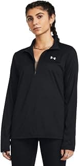 Under Armour Women's Tech Twist Quarter Zip - Best Deal Finder