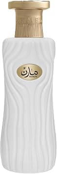 MARIN 100ML Ahmed AL Maghribi Perfume on Amazon.ae - Price Tracker