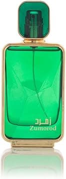 عطر زمرد من العربية عود (100 مل)، عطر فاخر للجنسين له ولها، بخاخ او دي بارفان مع روائح اللافندر والبرتقال والفانيليا والهال والمسك - دليلك لأفضل العروض