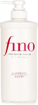 Shiseido Premium Fino Touch Moisturising Shampoo 550 ml - Best Deal Finder