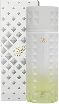 Ahmed Al Maghribi Perfumes Marin 100ML unisex on Amazon.ae - Price Tracker
