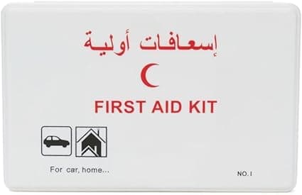 Maagen Portable First Aid Kit, 42 pieces in Box on Amazon.ae - Price Tracker