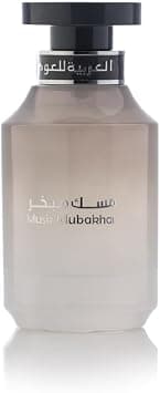 العربية للعود عطر مسك مبخر 100 مل - دليلك لأفضل العروض