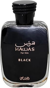 Rasasi Hawas Black Eau de Parfum for Men 100ml on Amazon.ae - Price Tracker