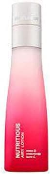 ESTÉE LAUDER Nutritious Airy Lotion 100ml - Best Deal Finder