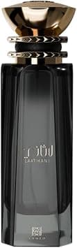 Ahmed Al Maghribi Laathani 80ML | Eau De Parfum | Perfume for men | Long Lasting | Perfume for women | unisex | White Amber | Leather | Rosemary | Pink Pepper | perfumes على Amazon.ae - متتبع الأسعار