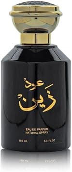 عطر او دي بارفان رجالي زين من بانافع للعود، 100 مل - دليلك لأفضل العروض