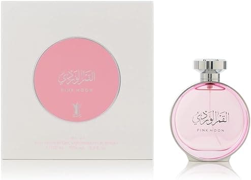 العربية للعود عطر بينك مون او دي بارفان برائحة الزهور والفواكه للجنسين سعة 100 مل برائحة الفواكه الحمراء والياسمين والمريمية والعنبر وخشب الارز - دليلك لأفضل العروض