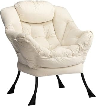 HollyHOME Armchair Velvet Reading Chair Bedroom Chair Accent Chair Relax Lounge Chair with Armrests Leisure Sofa Chair with Steel Frame, Beige - Amazon.ae Price Tracker