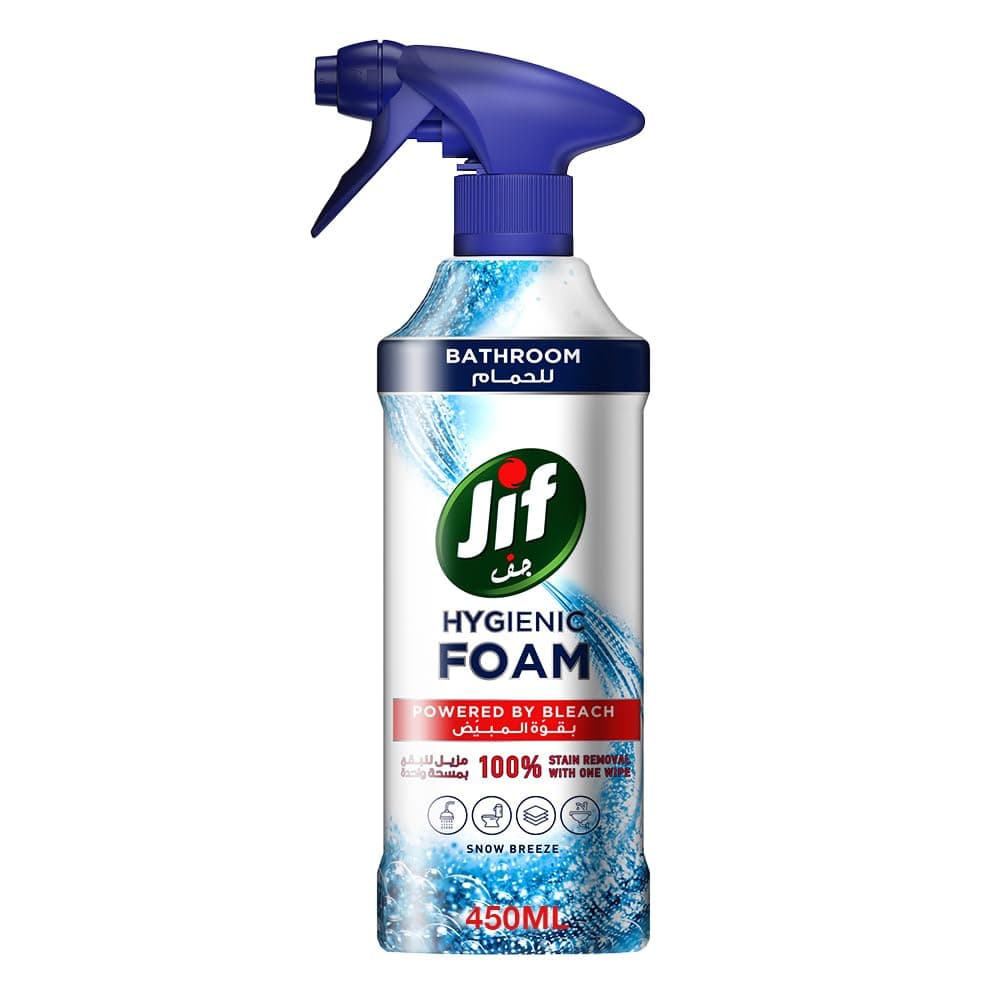 JIF Hygienic Foam Spray, powered by bleach, Bathroom, for 100% stain removal, 450ml on Amazon.ae - Price Tracker