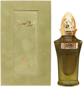 Rawdha 50ML EDP by Ahmed Al Maghribi Perfumes | Long Lasting | Unisex Perfume | Saffron|Vetiver| Agarwood| on Amazon.ae - Price Tracker