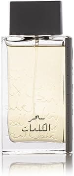العربية للعود عطر سحر الكلمات، 100 مل - دليلك لأفضل العروض