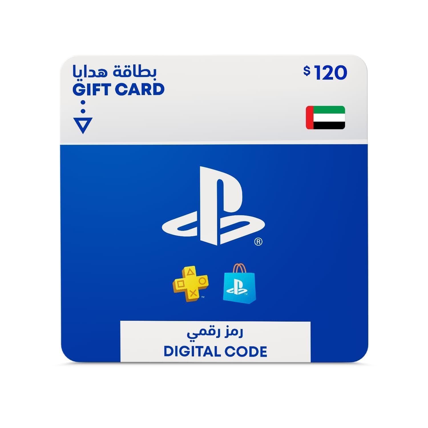 PlayStation Network Top up Card $120 [UAE Account] [Digital Code] on Amazon.ae - Price Tracker