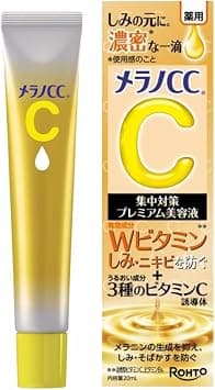 メラノCC Melano CC Medicinal Stain Concentration Countermeasure Premium Essence 20mL on Amazon.ae - Price Tracker