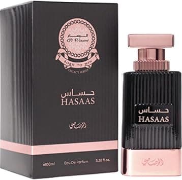 Rasasi Al Wisam Hasaas - 100 ML | Woody Aromatic Scent, Bergamot & Lavender, Sandalwood & Amber, Long-Lasting Finish, Fresh Masculine Fragrance على Amazon.ae - متتبع الأسعار