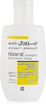 شامبو نيزورال - 100 مل على أمازون - دليلك لأفضل العروض