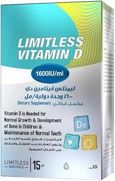 قطرات فيتامين D لدعم نمو العظام والأسنان للأطفال (0-4 سنوات)، مكمل غذائي عن طريق الفم سعة 15 مل من ليمتلس بتركيز 1600 وحدة دولية/مل - متتبع أسعار Amazon.sa