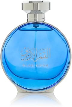 عطر القمر الأزرق الفاخر للجنسين من العربية للعود، عطر بخاخ او دي بارفان مع البرغموت والبرقوق والبرتقال والروائح الخشبية، (سعة 100 مل) - دليلك لأفضل العروض
