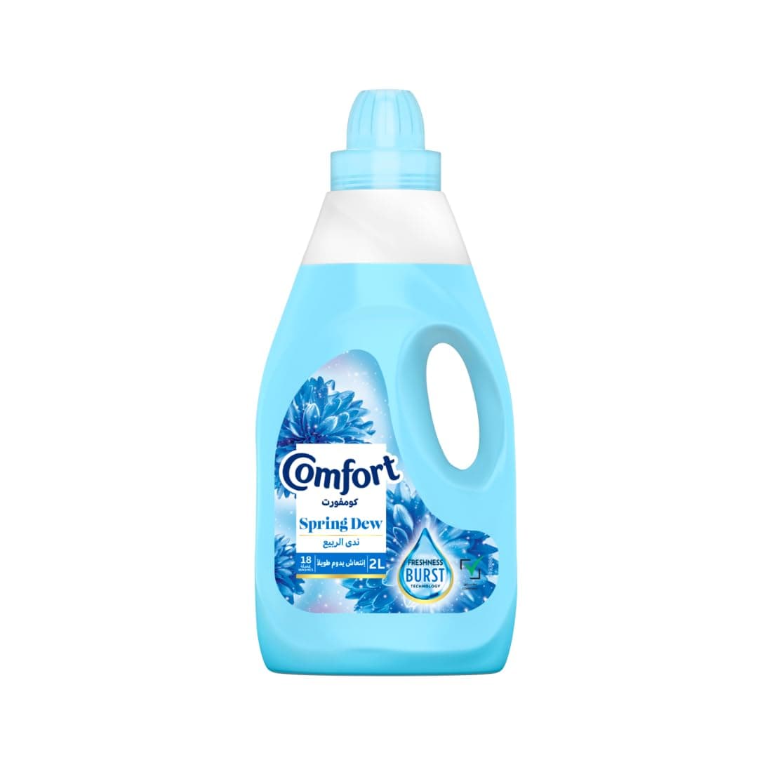 COMFORT Fabric Softener, Spring Dew, with freshness-burst technology for longer lasting fragrance & soft clothes, 2L on Amazon.ae - Price Tracker