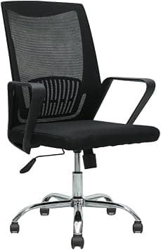 Multi Home Furniture Black Mesh Office Chair – Ergonomic Chair with Lumbar Support, Adjustable Height, Tilt & Lock Adjustable, Gaming Chair, Swivel Desk Chair, Computer Chair, Office Chair for Home on Amazon.ae - Price Tracker
