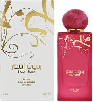 Bidun Esam Hair Mist 50ML Ahmed Al Maghribi on Amazon.ae - Price Tracker