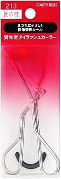 Shiseido 213 Eyelash Curler with Free Refill - Best Deal Finder