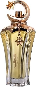 kawkab 75ML EDP By Ahmed Al Maghribi Perfumes | Saffron Mango Citrus | unisex perfume | Long Lasting perfume | For Men | For Women on Amazon.ae - Price Tracker