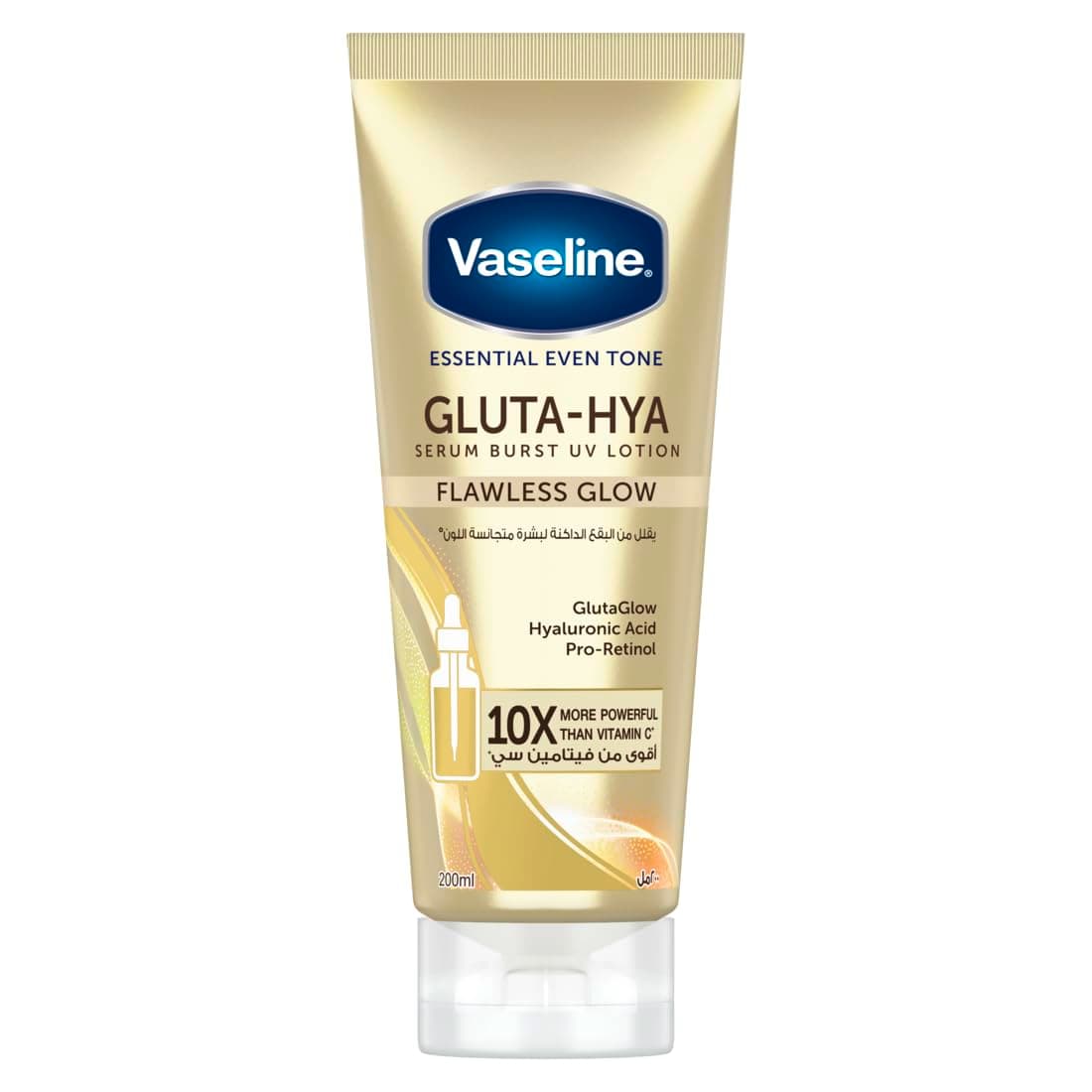 Vaseline Essential Even Tone Body Lotion with moisturising petroleum jelly, Flawless Glow, Gluta-Hya Serum Burst UV, 10X More Powerful than Vitamin C, 200ml on Amazon.ae - Price Tracker