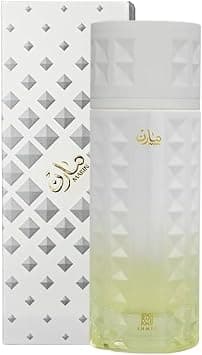 Ahmed Al Maghribi Marin Eau de Parfum for Unisex 100 ml on Amazon.ae - Price Tracker