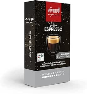 Mood Espresso - Nespresso Compatible Aluminium Coffee Capsules, Espresso, 55g (10 Capsules) on Amazon.ae - Price Tracker