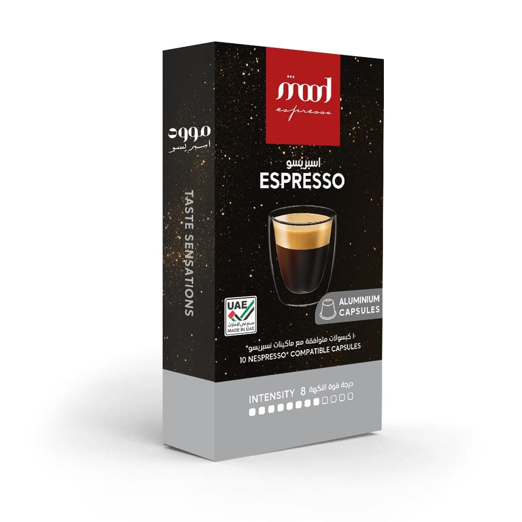 Mood Espresso - Nespresso Compatible Aluminium Coffee Capsules, Espresso, 55g (10 Capsules) on Amazon.ae - Price Tracker