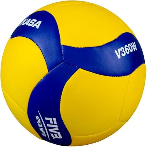 MIKASA FIVB Official 8 Inch Indoor Volleyball on Amazon - Best Deal Finder