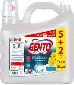 Gento Power Gel Liquid Laundry Detergent for All Washing Machines 7 Litres - FRESHNESS - متتبع أسعار Amazon.sa