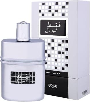 RASASI Perfume Faqat Lil Rijal for men Eau De Parfum, 50ml - Amazon.ae Price Tracker