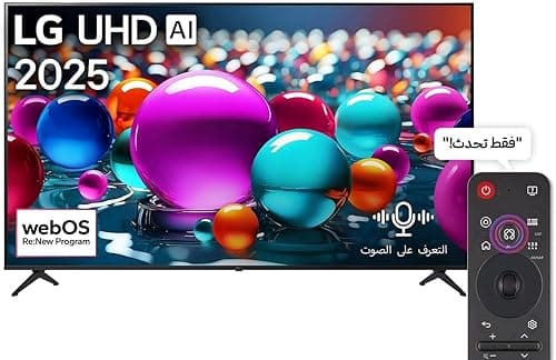 65 inch LG UHD AI UA85 4K Smart TV AI Magic remote HDR10 webOS25 2025 on Amazon.ae - Price Tracker