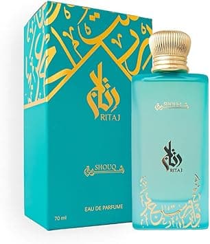 RITAJ SHOUQ Eau de Parfum for Women 70ml – Fruity Leather Floral Scent, Long Lasting, Luxury Arabic Perfume عطر شوق من رتاج للنساء أو دو برفيوم ٧٠ مل – فواكه وجلود وزهور، ثابت وفاخر - Amazon.ae Price Tracker