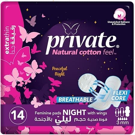 Private Natural Cotton Feel, Extra Thin, Night Sanitary Pads with Wings, 14 on Amazon.ae - Price Tracker