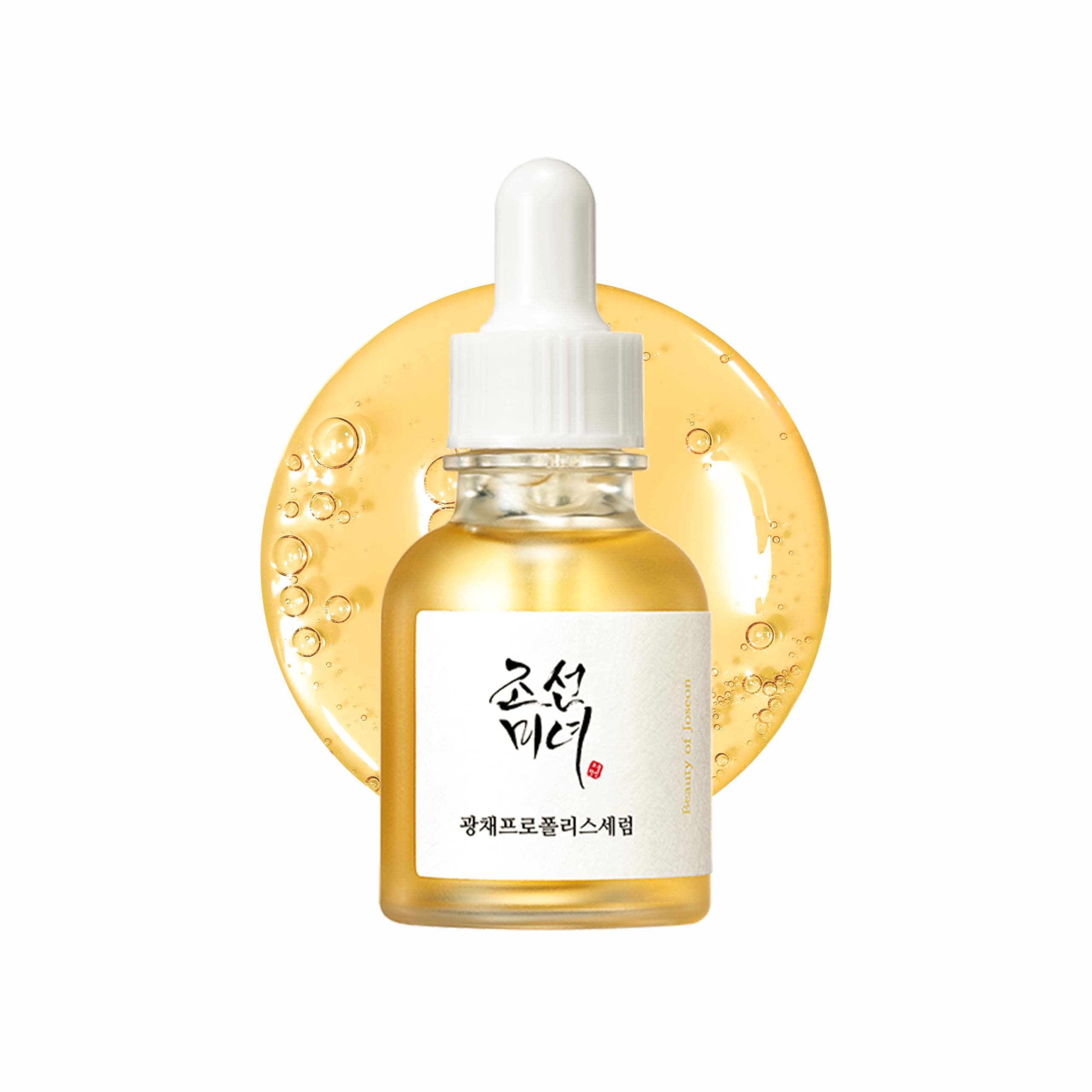 Beauty of Joseon Glow Serum Propolis and Niacinamide for Radiant Skin Uneven Tone for All Skin Type Moisturizing Hydrating Korean Skincare for Men and Women 30ml, 1 fl.oz on Amazon.ae - Price Tracker