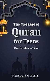 The Message of Quran for Teens: One Surah at a Time على أمازون - دليلك لأفضل العروض