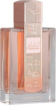 او دي بارفان انغام سكند سونج مع عطر الفانيليا الشرقية للجنسين ورائحة حلوة وكريمية تدوم طويلا من لطافة - دليلك لأفضل العروض