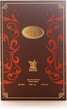 العربية للعود عطر اصايل الشرق للعود للرجال 100 مل - دليلك لأفضل العروض