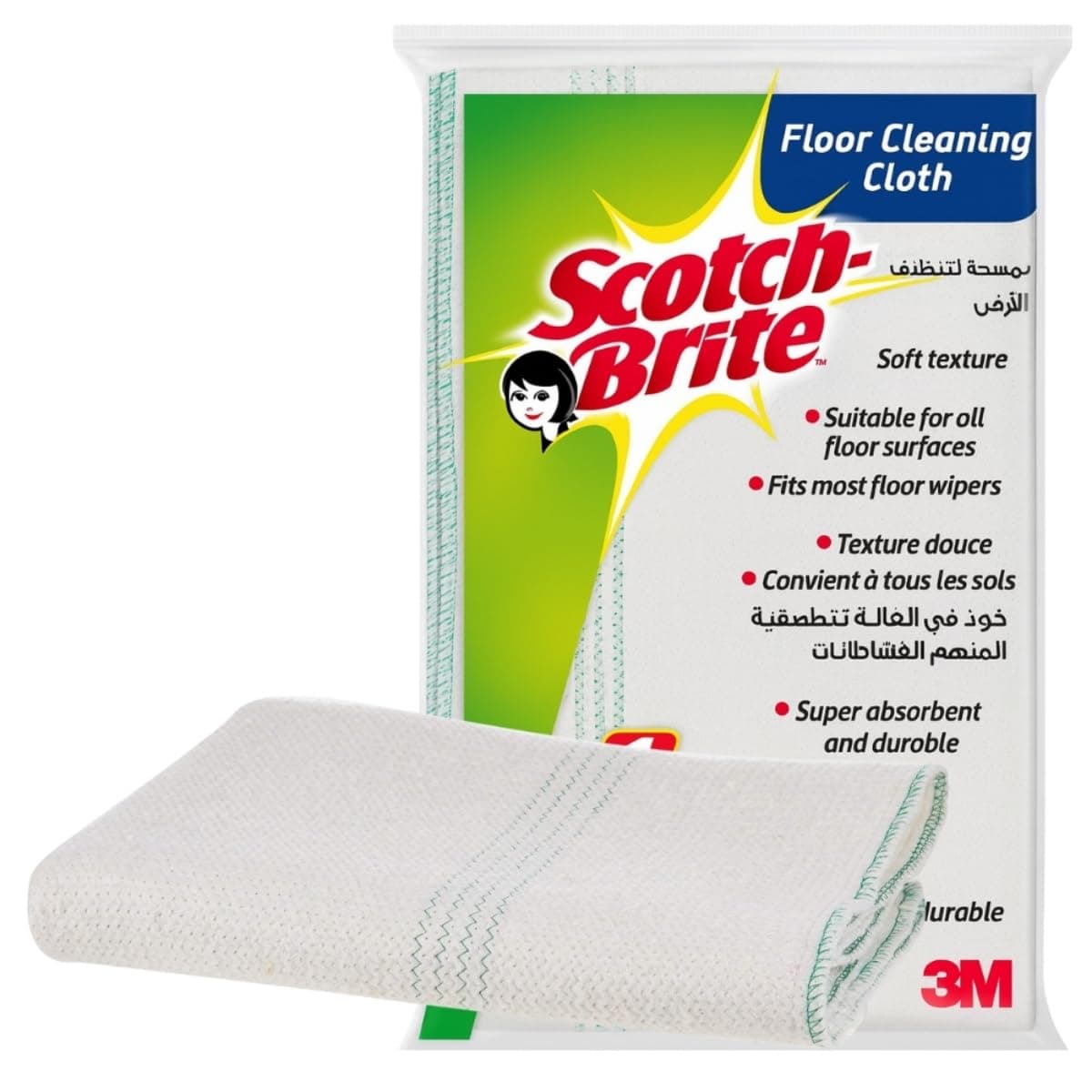 Scotch Brite Floor Cleaning Cloth 1pc on Amazon.ae - Price Tracker