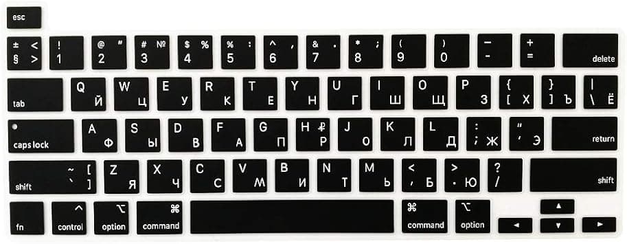 ProElife Ultra Thin Russian Keyboard Cover Skin for MacBook Pro 13 Inch 2022 2021 2020 (Apple M2 Chip/Apple M1 Chip A2338/A2289/A2251) and 2019 MacBook Pro 16 Inch (Model A2141) Protector (Black) on Amazon.ae - Price Tracker