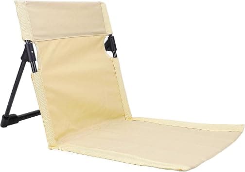 gernie Lightweight Compact Adjustable Beach Floor Chair, Portable Foldable Breathable Camping Chair with Back Support, Outdoor Fishing Chair (Khaki) على Amazon.ae - متتبع الأسعار