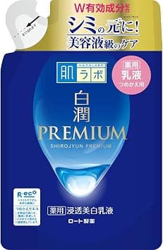 Hada Labo Shirojyun Premium Medicated Deep Penetrating Whitening Emulsion Refill [Quasi-Drug] 140mL - Best Deal Finder