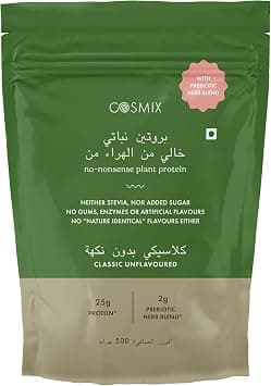 Cosmix No Nonsense Plant Protein | Organic Pea & Brown Rice Isolate | Vegan| 25g Protein/Serving | Easy To Digest | All Essential Amino Acids | No Preservatives | Classic Unflavoured - 500g - Best Deal Finder