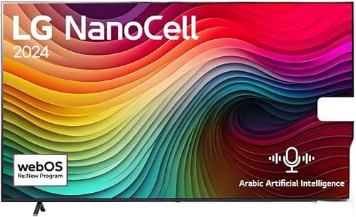 LG (Renewed) 86 Inch NanoCell NANO81 4K Smart TV AI Magic remote HDR10 webOS24 Black (International Version) على Amazon.ae - متتبع الأسعار