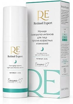 RETINOL EXPERT Face aging reverse night care intensive serum on Amazon.ae - Price Tracker