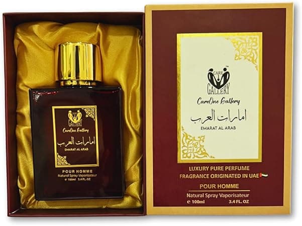Emarat Al Arab Unisex Eau De Parfum Perfume | Premium | 12 Hr Long Lasting | Best Every Day Fragrance | Gift for Men & Women 100ML on Amazon.ae - Price Tracker